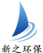 Qingdao Xinzhi Environmental Protection Technology Co., LTD