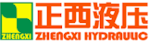 Chengdu Zhengxi Hydraulic Equipment Manufacturing Co., Ltd