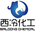 Heze Sirloong Chemical Co.,Ltd.