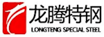 Changshu Longteng Special Steel Co., Ltd.