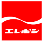 エレポン株式会社-ロゴ