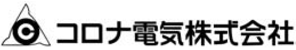 コロナ電気株式会社-ロゴ