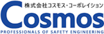 株式会社コスモス・コーポレイション-ロゴ